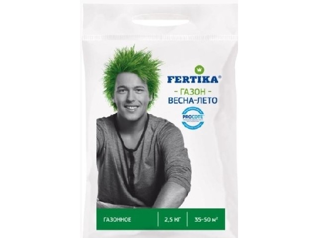 Газонное удобрение ( пакет 2,5 кг. ) Фертика